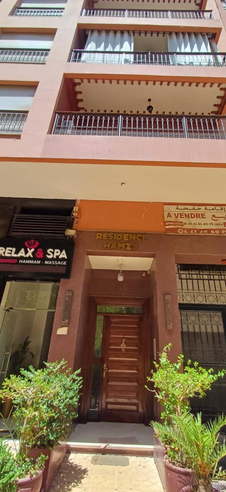Residence Hamza Appartement 2 Chambre Marrakesh Exterior photo